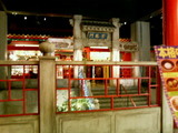 200507130429000.jpg