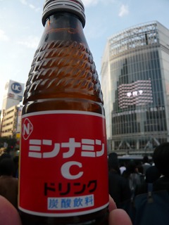 ミンナミンC