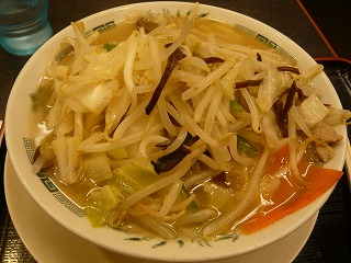 日高屋 たんめん