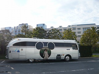 バス