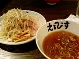 えるびすつけ麺