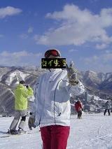 雪山