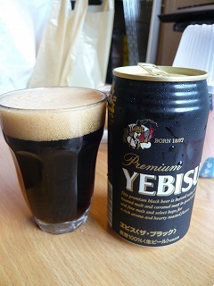 エビスブラック