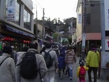 長谷駅前