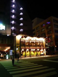 FLASH BACK CAFE外観
