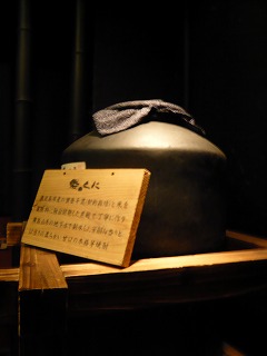 瓶