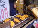 やきたて煎餅