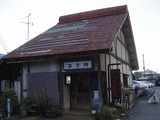 喫茶店