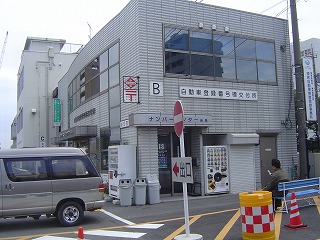 B棟