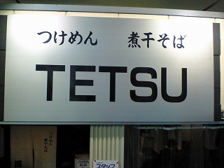 �Ĥ����ԣţԣӣ�