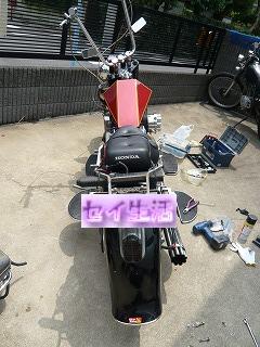 ボックスレス