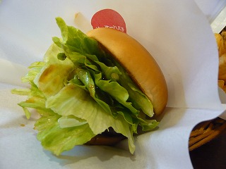 テリヤキバーガー