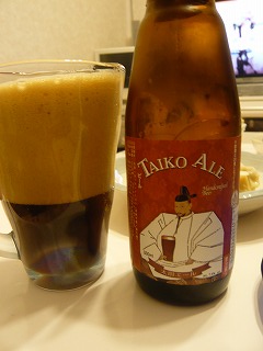 TAIKOALE