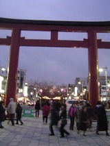 鶴岡八幡宮鳥居裏