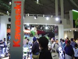 KAWASAKI