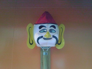 ����Įʤ�̤顼���
