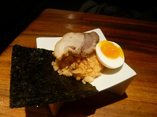 からか麺の別皿チャーシュー