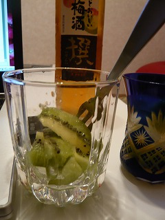 もっとおいしい梅酒撰&キウイ