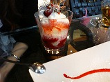 SUZUCAFE5
