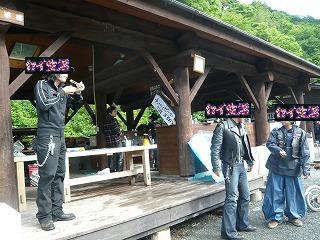 太郎氏ふるふるさんトランスさん