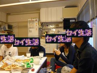 自宅にSlowRider001