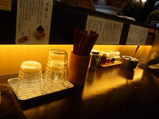 虎ジ店内