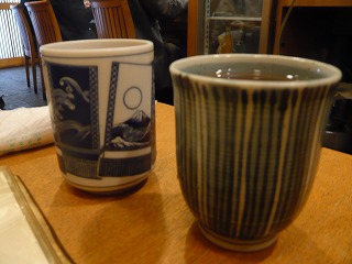 とん太郎お茶