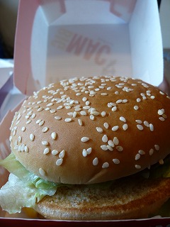 ビックマック