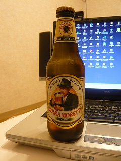 BIRRA MORETTI