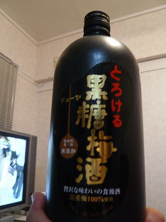 とろける黒糖梅酒