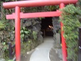 鳥居
