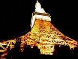 タワー下