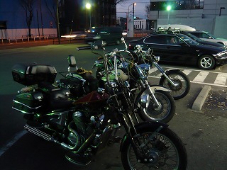 SlowRider