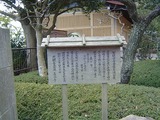 看板