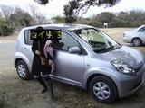 車と彼女