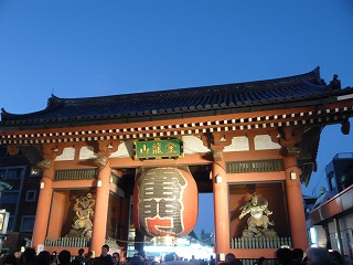 雷門