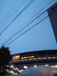 京王閣