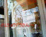 200504060110.jpg