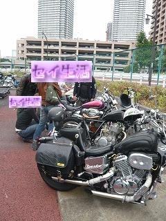 バイク乗り