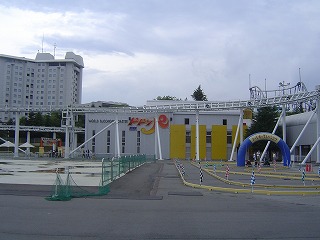 ドドンパ