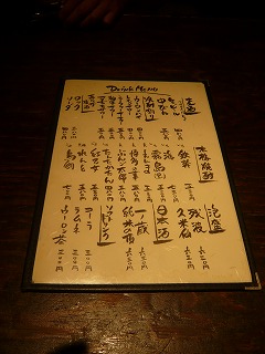��˥塼��