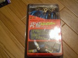アース