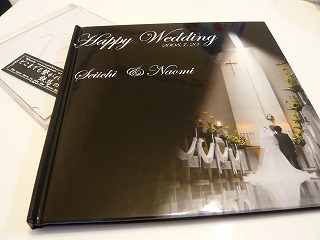 結婚写真アルバムbyニライカナイ