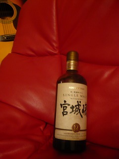 宮城狭