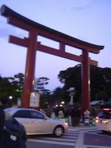 鶴岡八幡宮鳥居