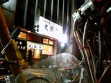 大勝軒外観