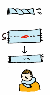 kubi towel