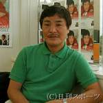堀内孝雄整形後