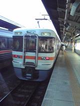 59a69227-s