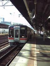 744b017a-s